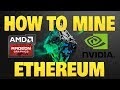 How To Mine Ethereum With Phone : Anyone buying hardware to mine Ethereum is going to lose ... / Welcome guys to my yt channel 5aab.in today video i'll show to how to mine ethereum on your smart phone and money on daily basis.ig.