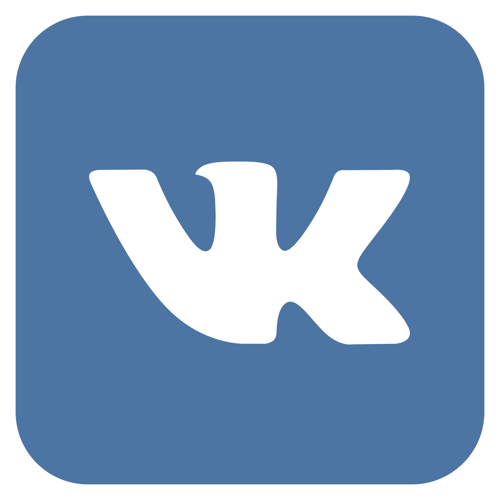 Sígueme en VK
