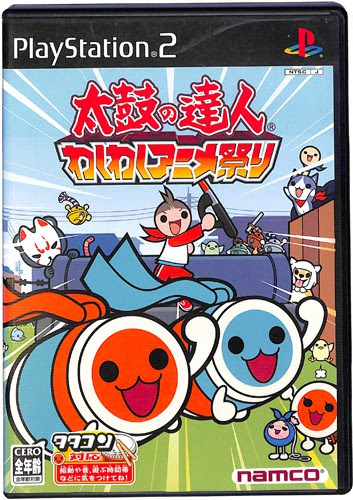 Ps2 太鼓の達人 わくわくアニメ祭り 箱付 説付
