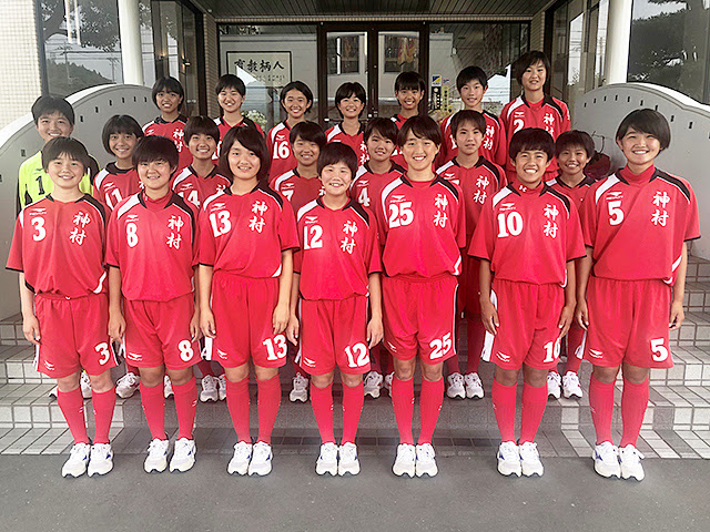 神村 学園 中等 部 サッカー 神村 学園 中等 部 サッカー 監督