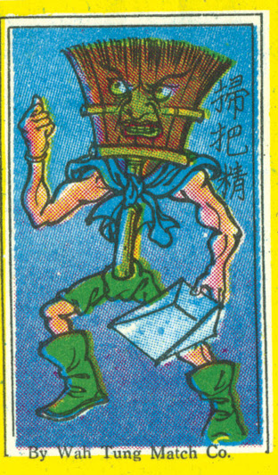 46