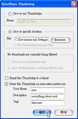 thumbstrips01.png