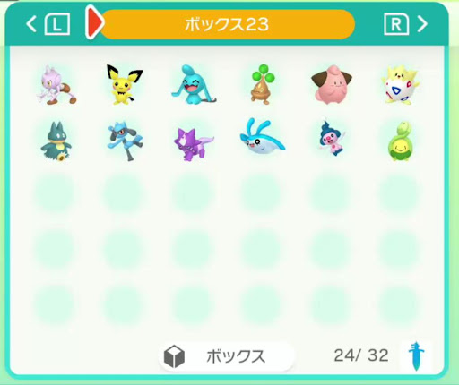 イメージ