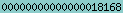 blogger web statistics