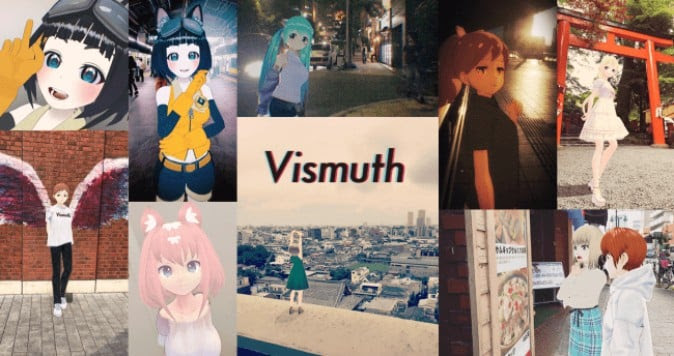 Arカメラアプリ Vismuth がアプデ 動画撮影も可能に Mogura Vr