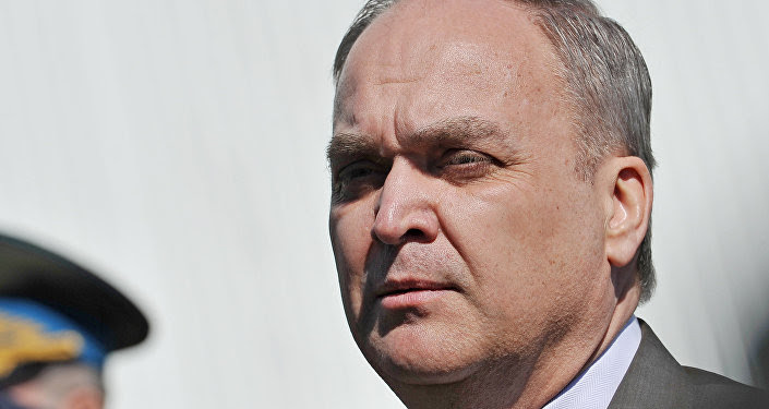 Anatoly Antonov