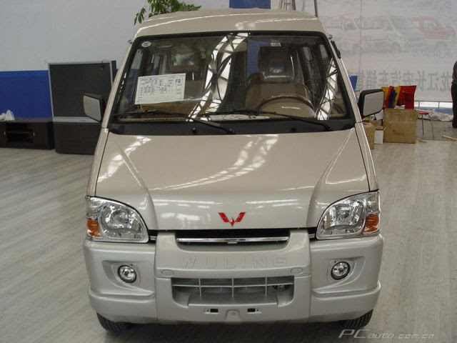Introducing SAIC GM Wuling  Automobile China Car Forums