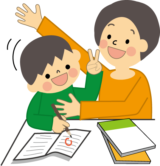 勉強のイラスト 親子 無料イラスト フリー素材