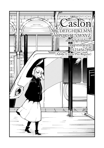 イメージ