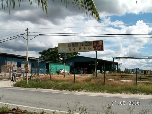 Tg Rambutan Pond 01