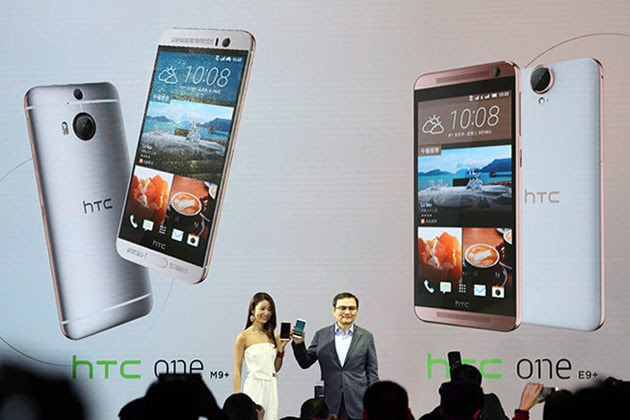 HTC One M9+ and One E9+_1