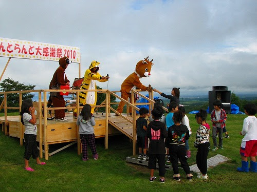 てんとらんど大感謝祭２０１０