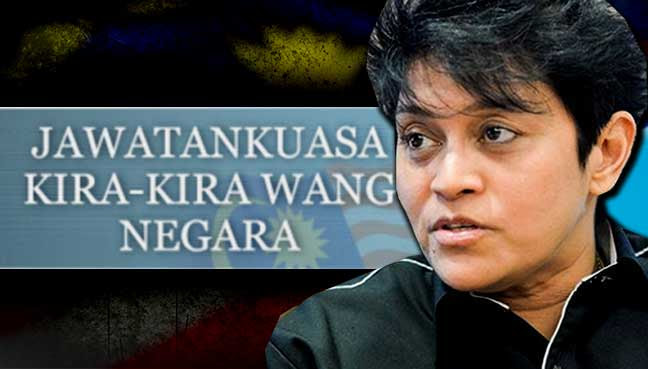 azalina-pac