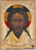 Jesús en Nazaret