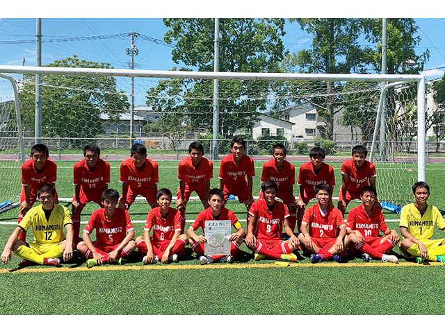 熊本県 少年男子 チーム紹介 第74回国民体育大会 サッカー競技 Jfa Jp