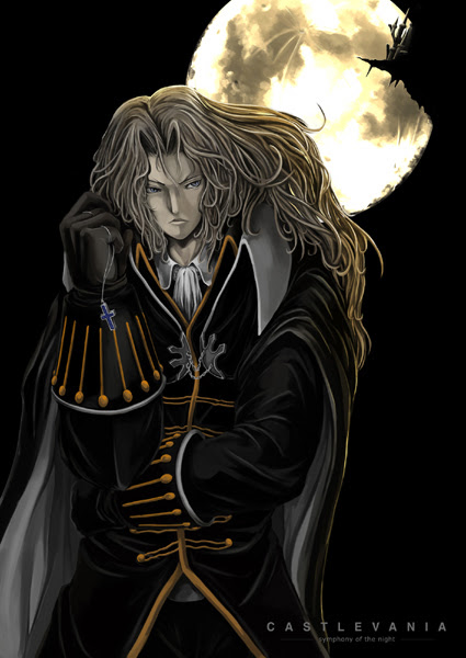 悪魔城ドラキュラ 月下の夜想曲 月下のアルカード イラスト ゲームイラストの ヴァリオスハント Byれっどらーく