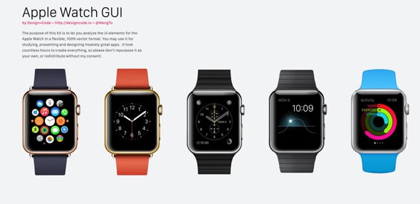 Apple Watch GUI Sketch Template
