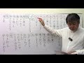 [最も人気のある！] 胸を ��用句 162022-胸を 慣用句