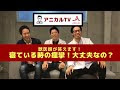 √ 犬 寝てる時 痙攣 296299-犬 寝てる時 痙攣