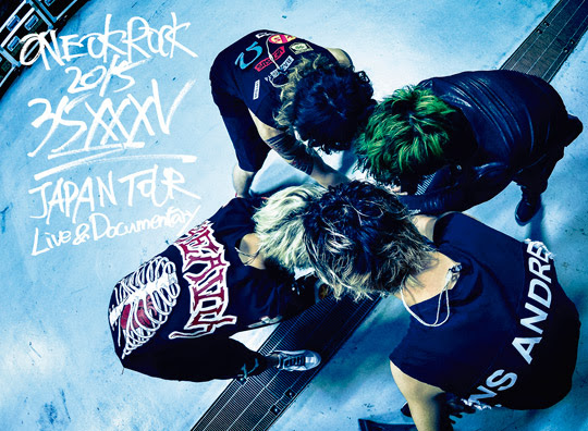 まさか叔母に教えてもらうとは One Ok Rock ほぼ毎のブログ