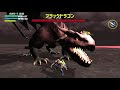 [10000印刷√] ソード・ドラゴン・ソード 144144