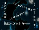 Galaxy Revolution