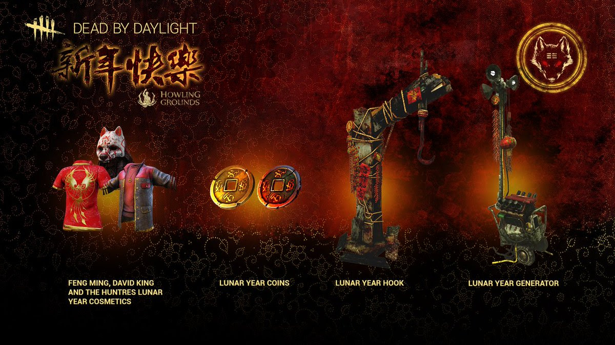 Dbd フック破壊狙うマン多すぎィ
