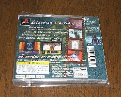 ｐｓ ｄｉｅ ｋａｔｚｅ ｖｏｎ ｓｃｈｒｏｄｉｎｇｅｒ シュレディンガーの猫 今日のゲーム