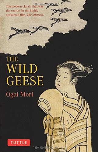 The Wild Geese, by Ogai Mori