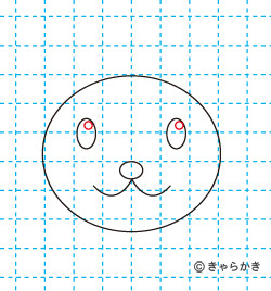 きゃらかき 子供が喜ぶキャラクターのイラスト講座