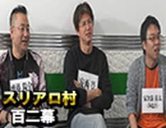 カラオケ Wind Climbing 風にあそばれて Nicozon
