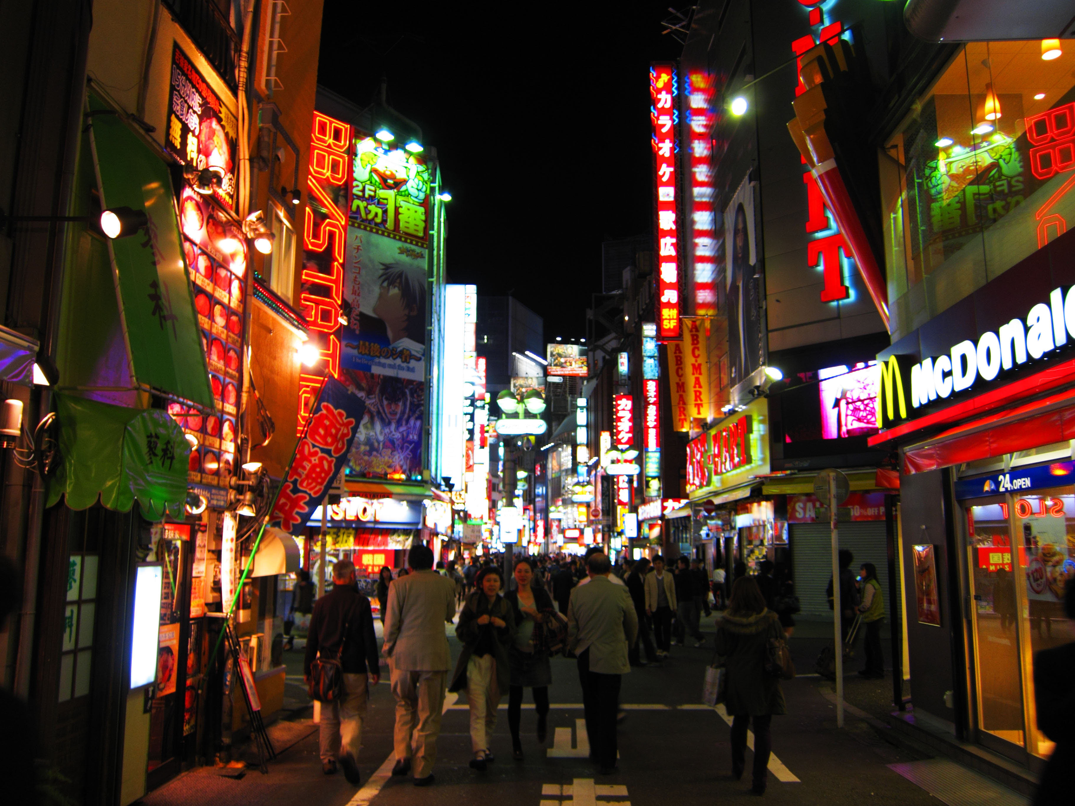 ゆんフリー写真素材集 No 渋谷センター街 日本 東京