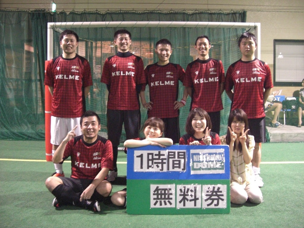 ニッショクドーム News