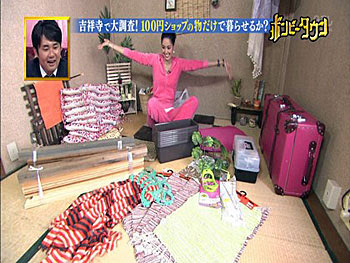 意外とみんな知らない ボンビーガールで森泉が使っている グルーガン という接着剤