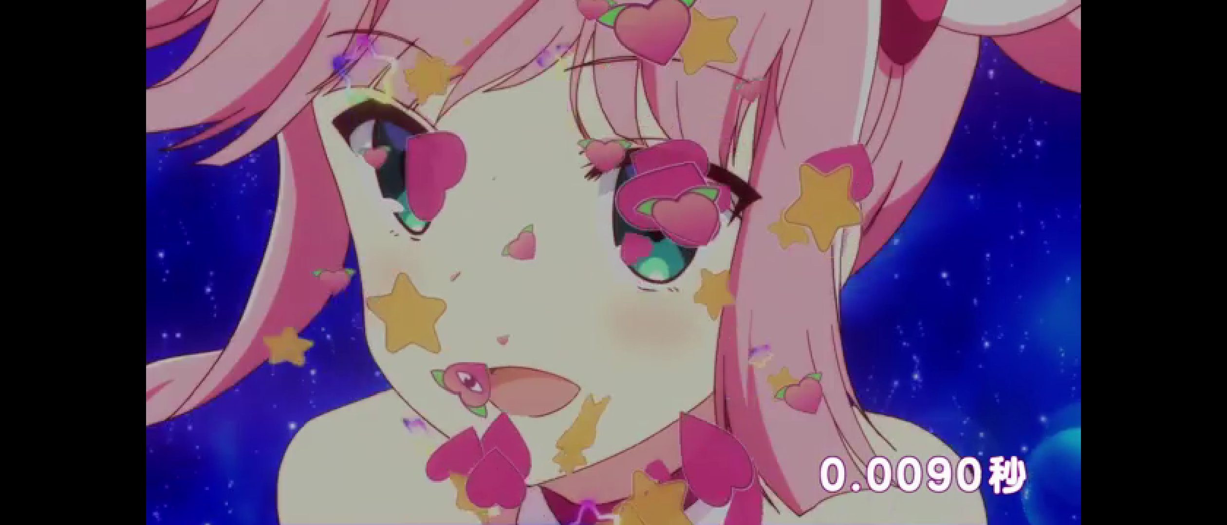 作品スレ まちカドまぞく８丁目