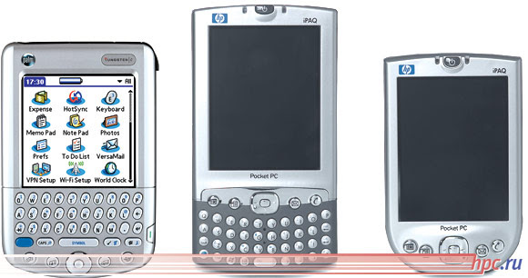 HP iPAQ h4350 - a chave para começar!