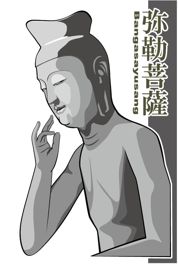 フラッシュアニメーション