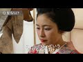 [最新] 舞妓 さん 髪型 275921-舞妓さん 髪型 桃割れ