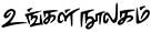 www.anangu.keetru.com