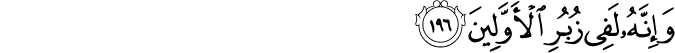 26:196