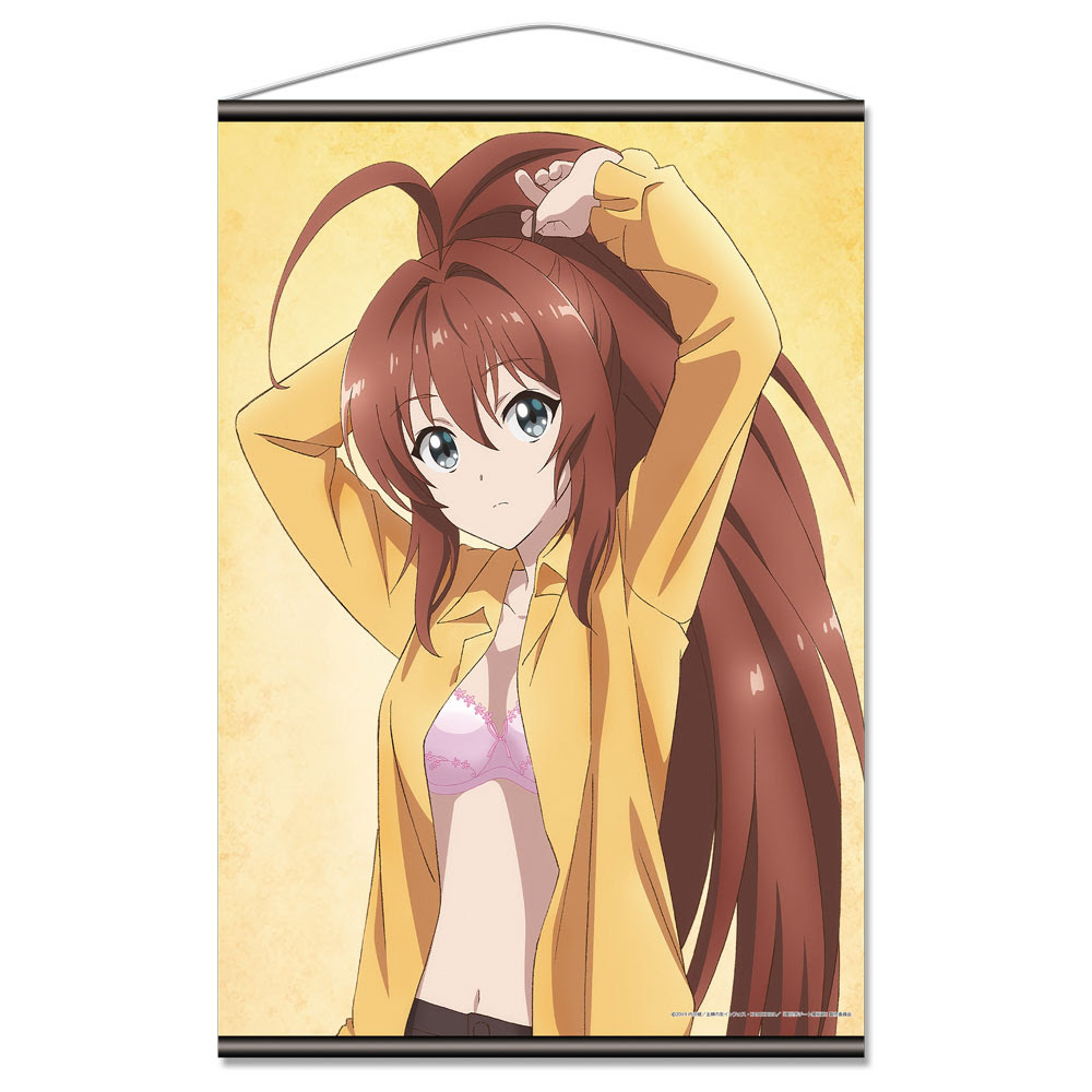 Goods Tvアニメ 異世界チート魔術師 公式サイト