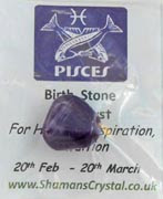 PiscesBirthstone