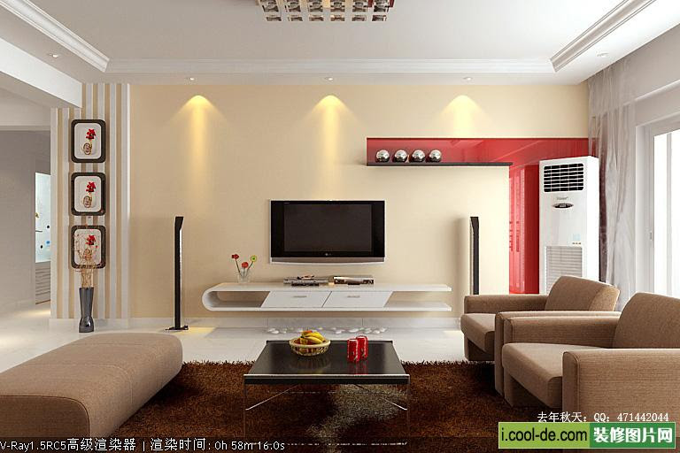 Incredible Modern Living Room Interior Design Ideas 768 x 512 · 56 kB · jpeg