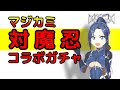 [最も人気のある！] イケメン ボーイ かっこいい スプラ トゥーン 2 イラスト 746921