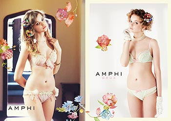 女性におすすめ 下着の人気ブランドランキング レディースme