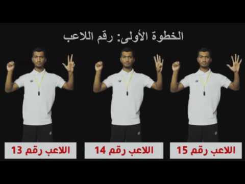 صورة