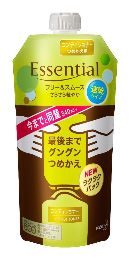 販売終了しました エッセンシャル フリー スムース コンディショナー 替え ３４０ｍｌ コンディショナー 替 ビューティーケアクリエイトsdネットショップ