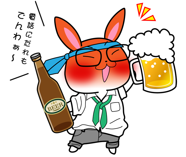 飲み会 夢夢色town