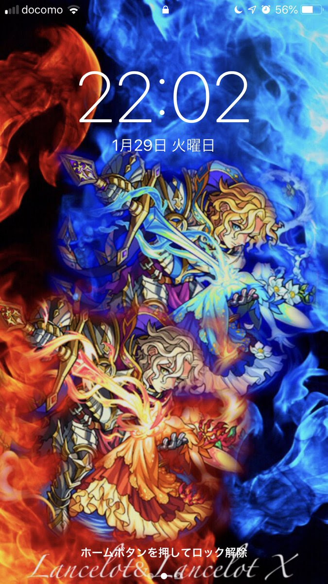 Iphone かっこいい モンスト 壁紙 ただ素晴らしい花