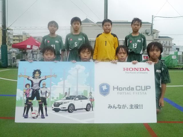 15年 関東 7 5 U 12 キャプテン翼スタジアム横浜元町 結果 ホンダカップ フットサルフェスタ